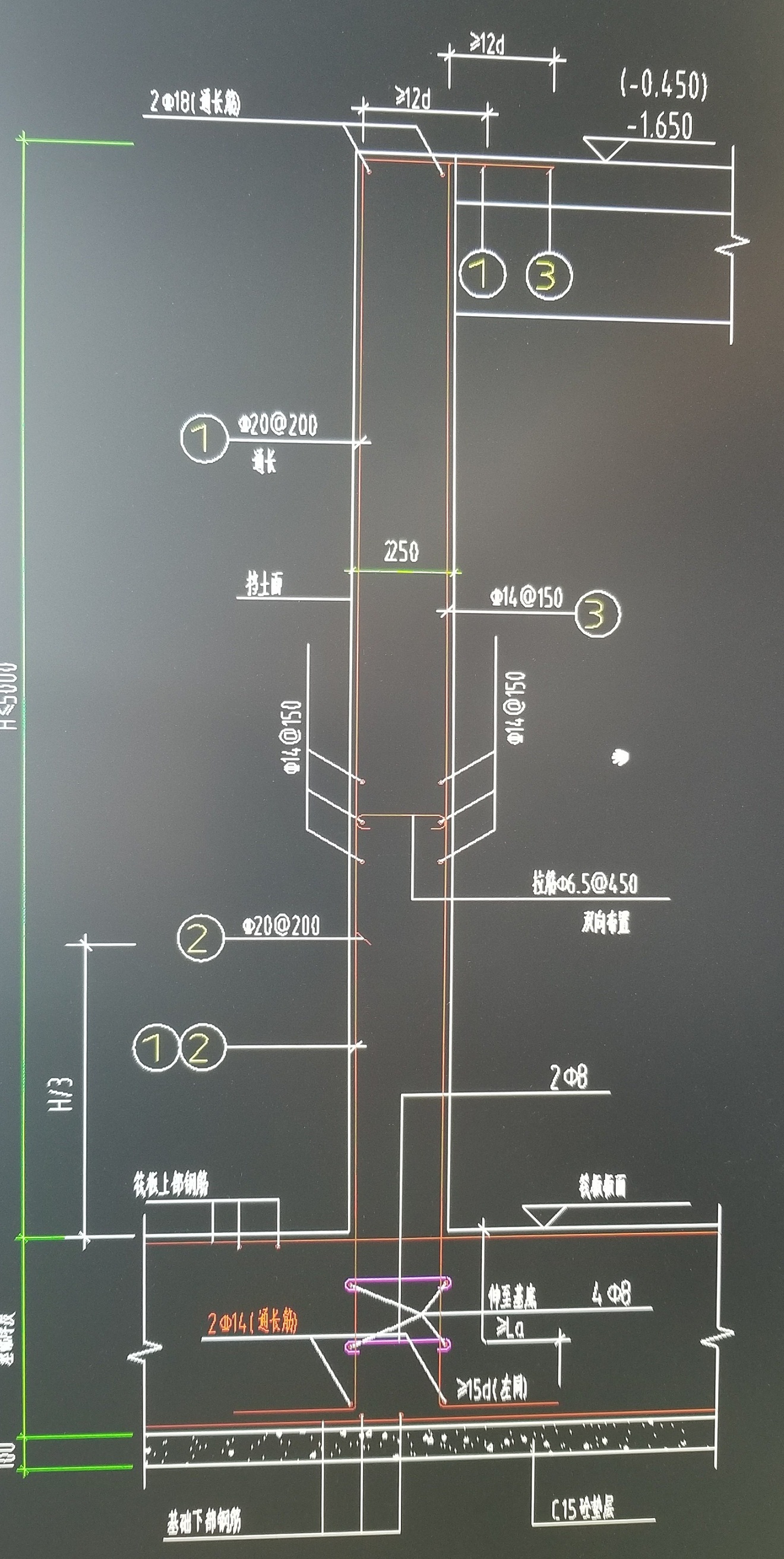 附加鋼筋