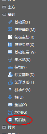 千赢官网首页登录入口服务新干线