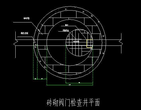 斜墙