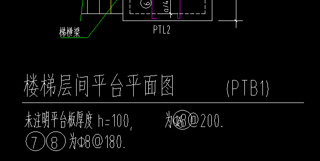 筋板