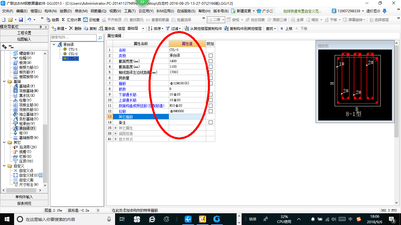 千赢官网首页登录入口服务新干线