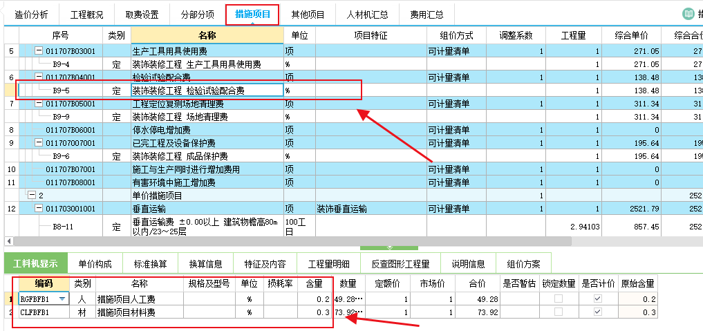 千赢官网首页登录入口清单