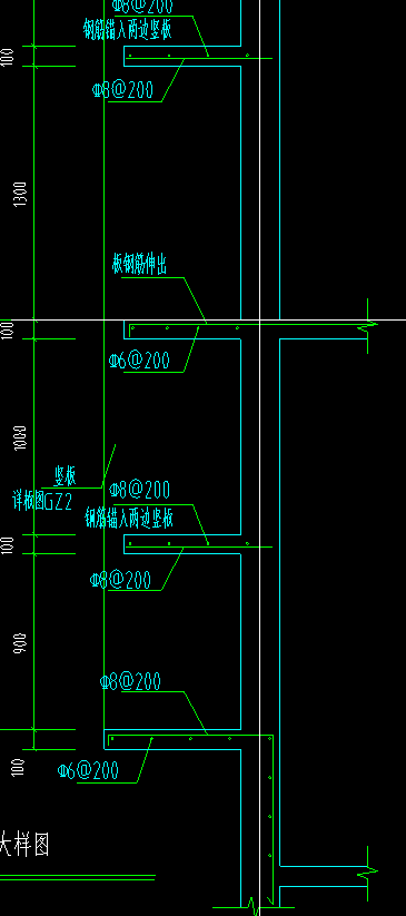 空調(diào)板鋼筋怎么畫
