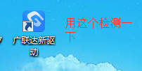 加密鎖