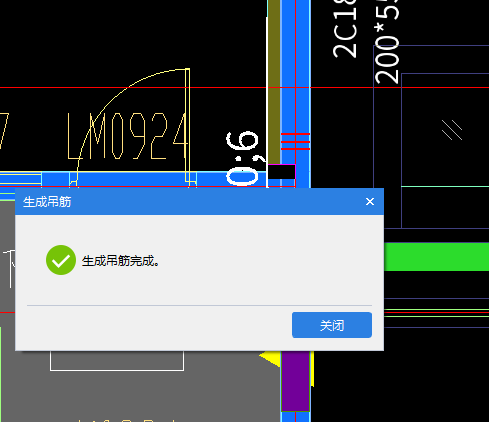 建筑行业快速问答平台-答疑解惑