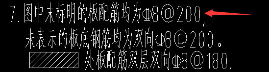 识图