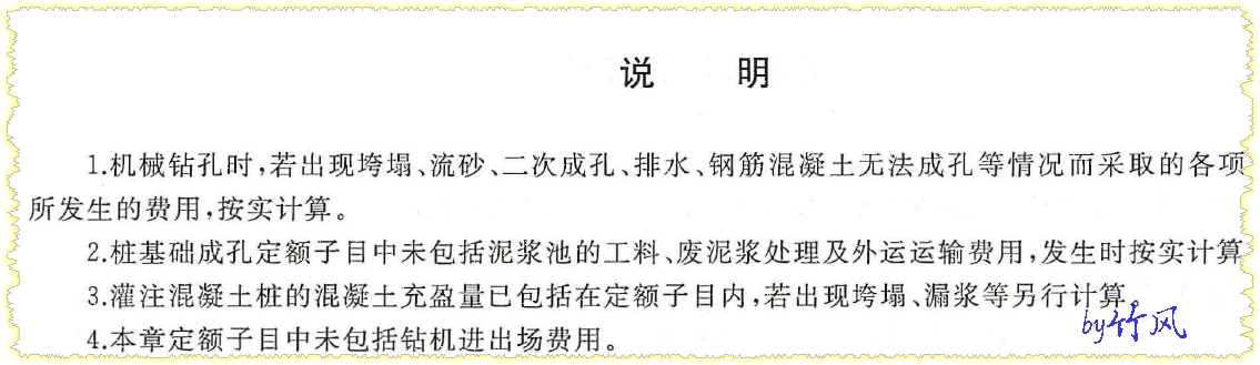 充盈系数怎么算