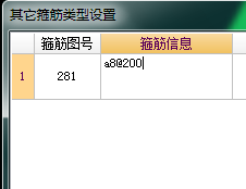 建筑行業快速問答平臺-答疑解惑