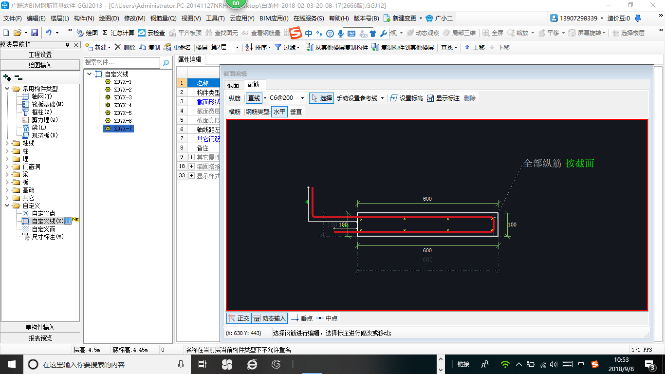 千赢官网首页登录入口
