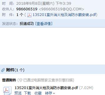 千赢官网首页登录入口服务新干线