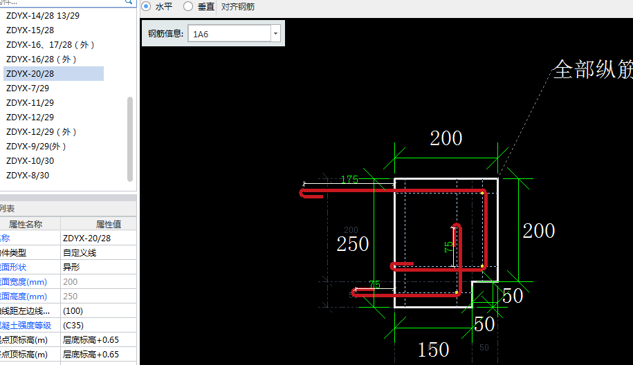 江蘇省