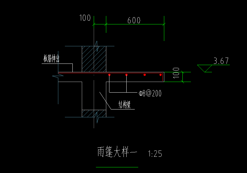 雨棚