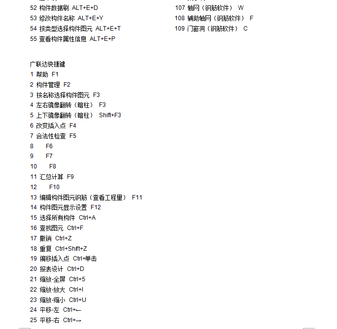千赢官网首页登录入口服务新干线