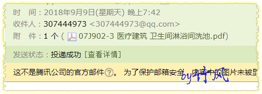 答疑解惑
