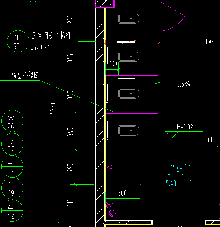 隔断