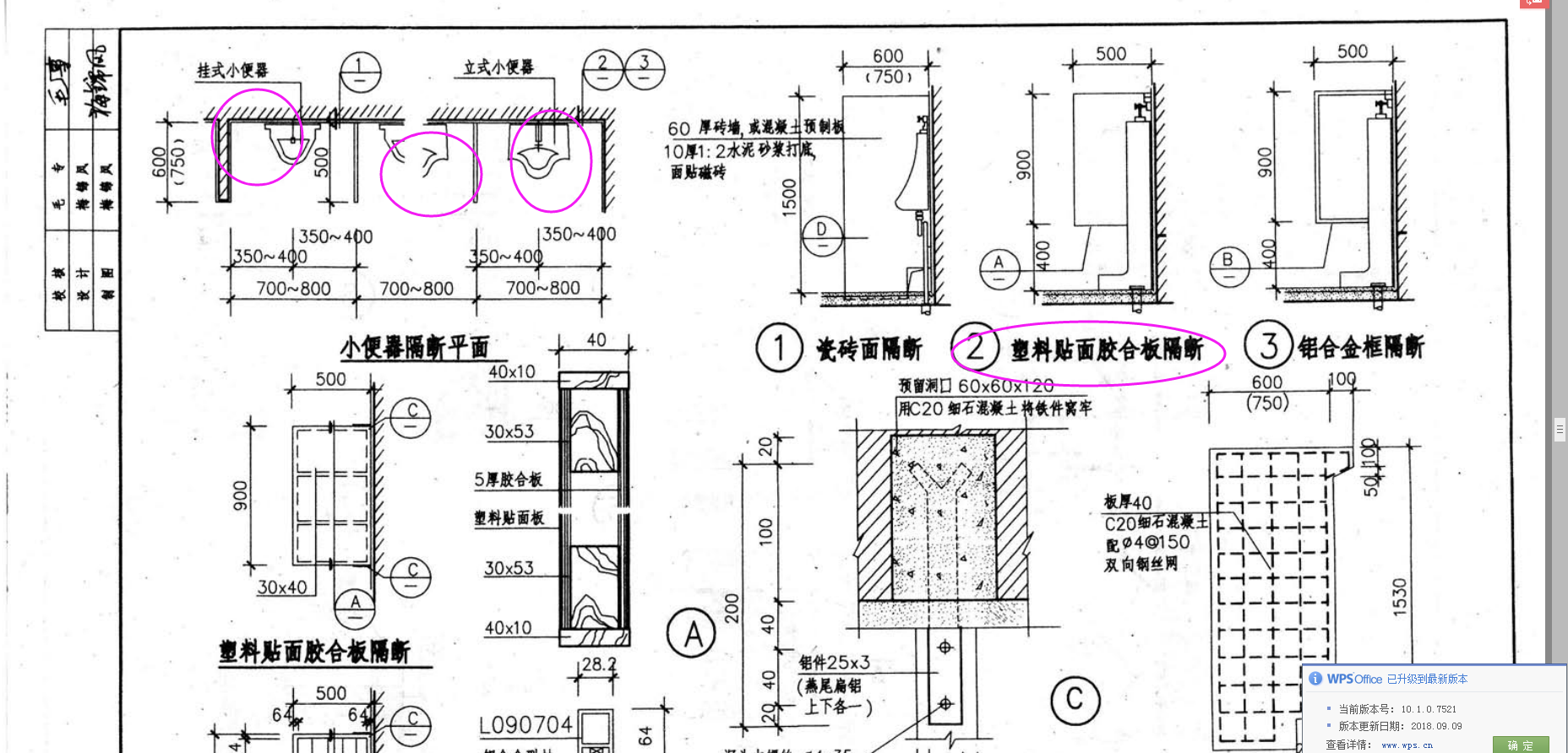 答疑解惑