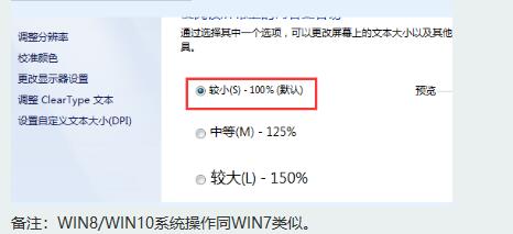 算量