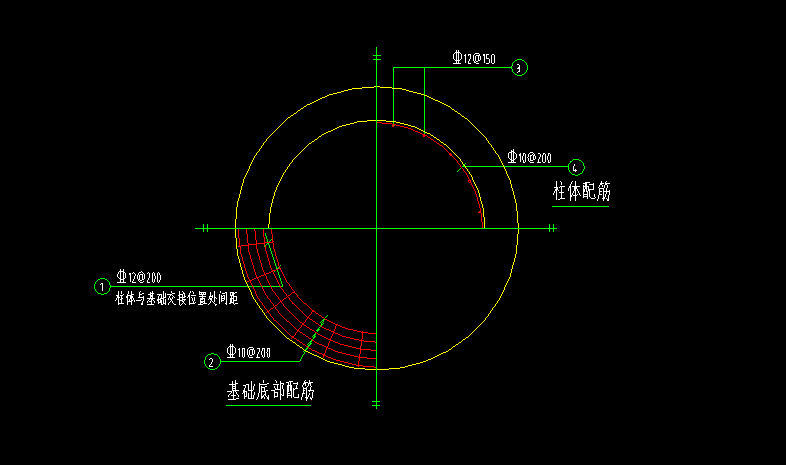 圆形基础构件要怎么绘制?