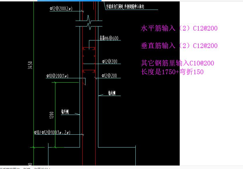 建筑行業快速問答平臺-答疑解惑