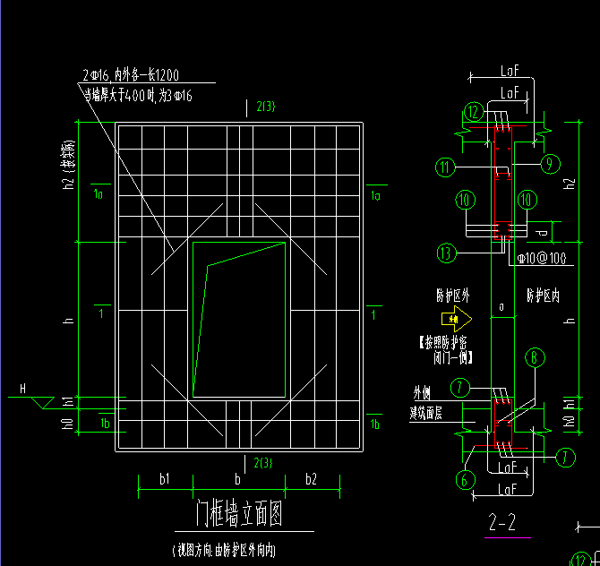 门框墙怎么画