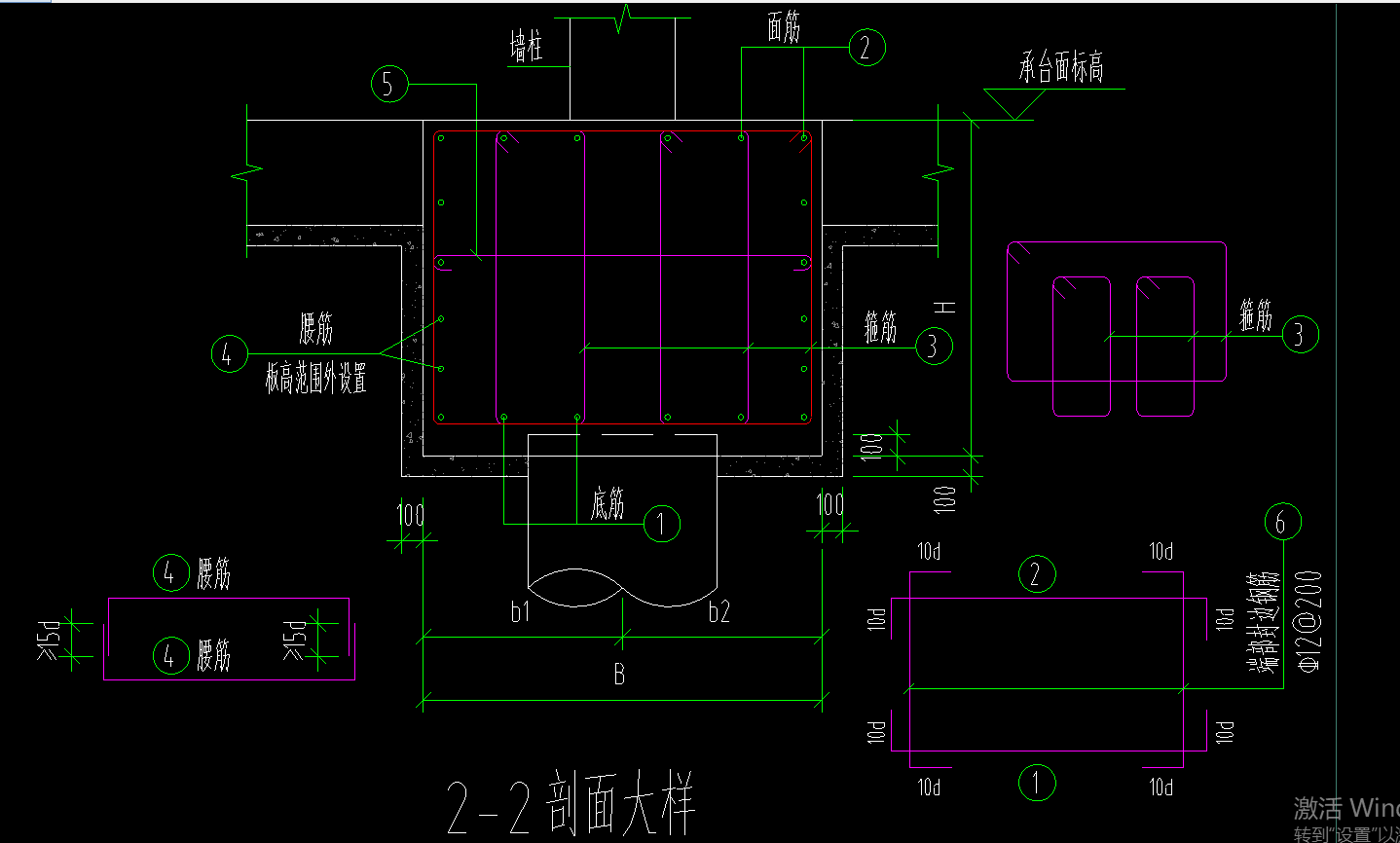桩