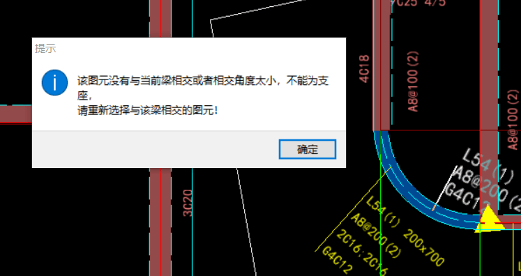 重新选择