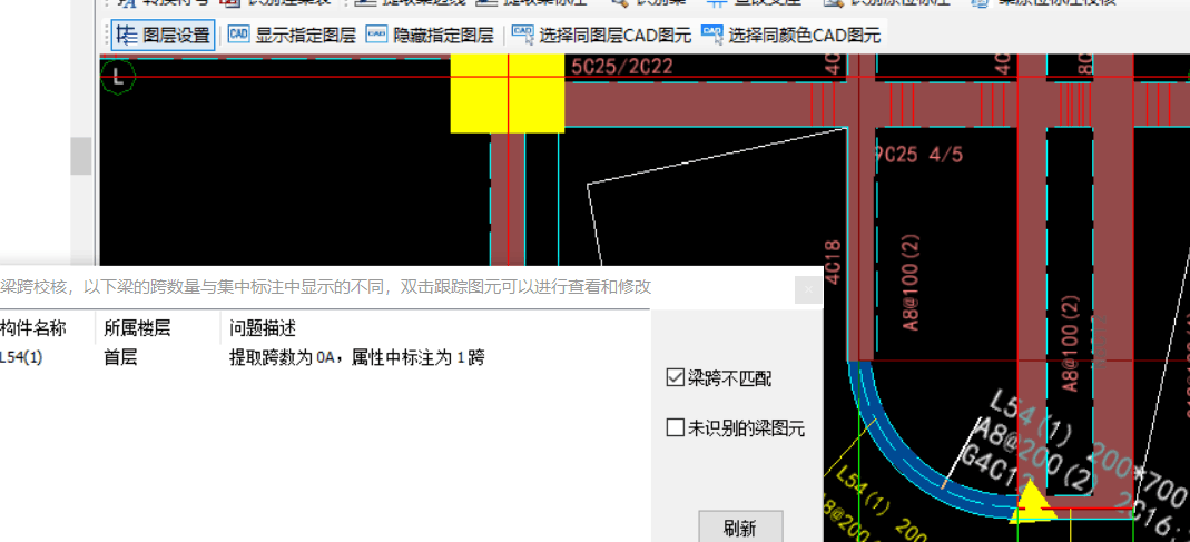 延伸