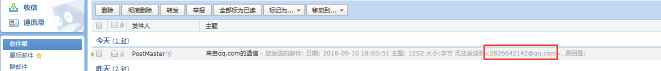 河北省