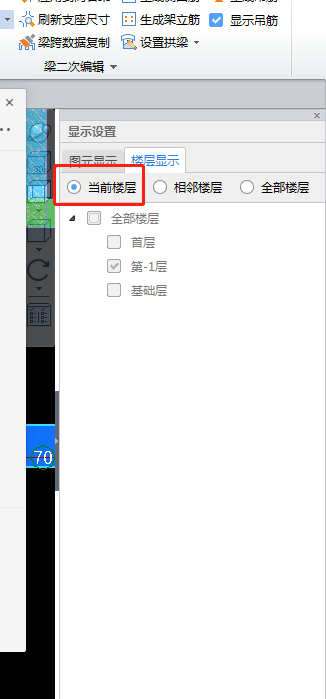 自动捕捉
