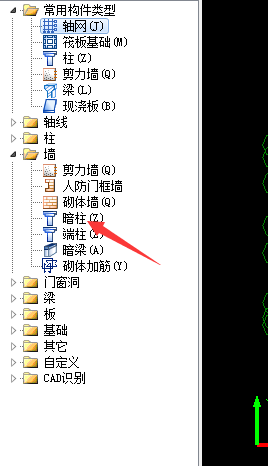 柱圖元