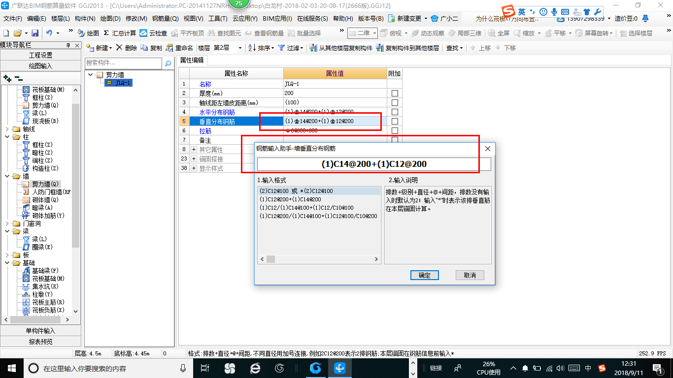 答疑解惑