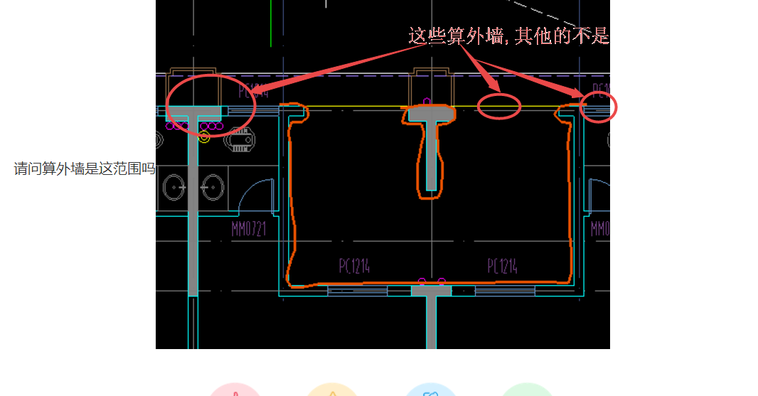 答疑解惑