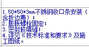 定額