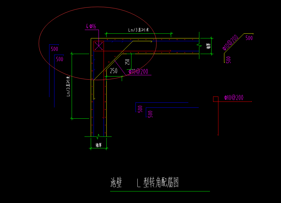 其他钢筋