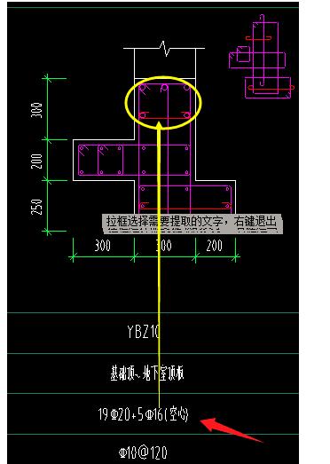 空心是什么