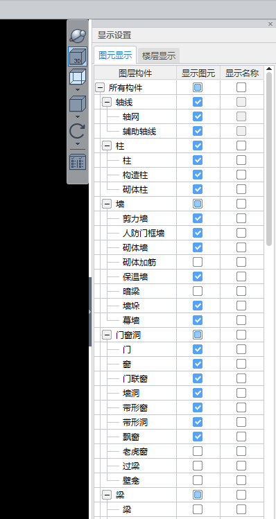 动态观察