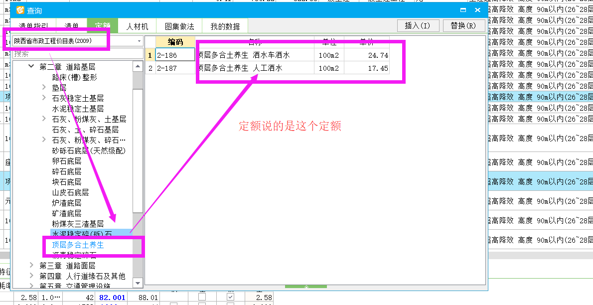 重復計算