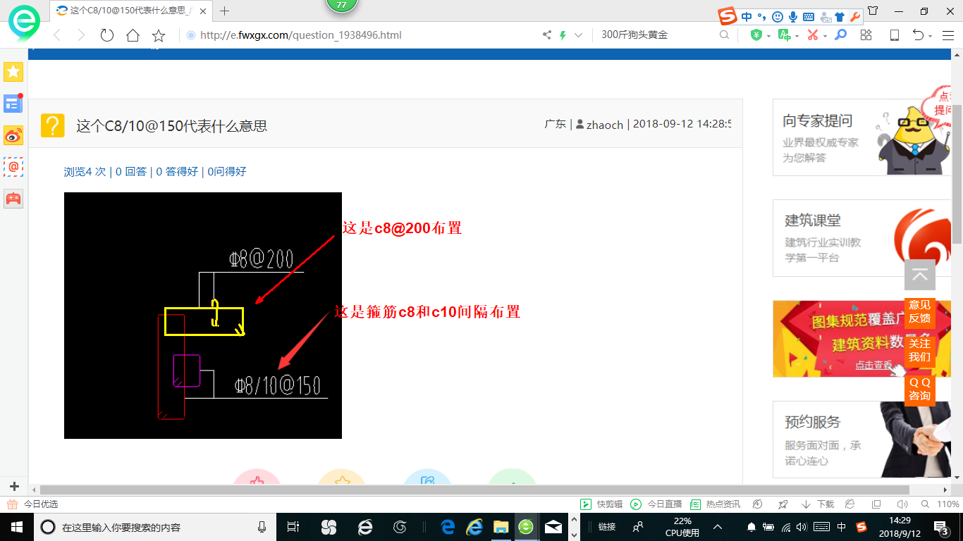 千赢官网首页登录入口服务新干线