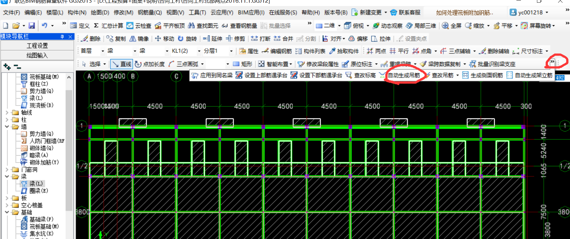怎么布置