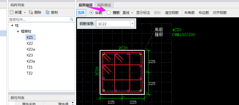 建筑行业快速问答平台-答疑解惑