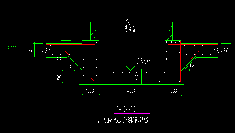 筏板配筋