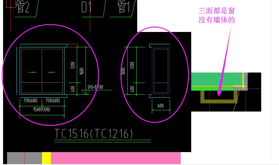 三边