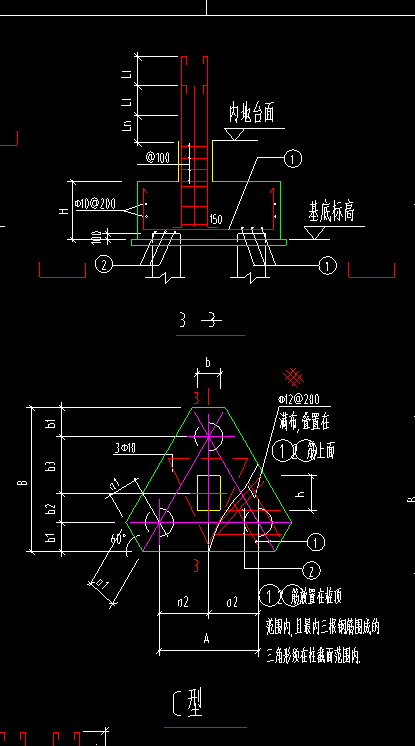 桩