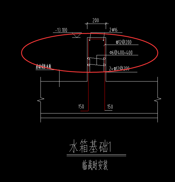 对拉螺栓