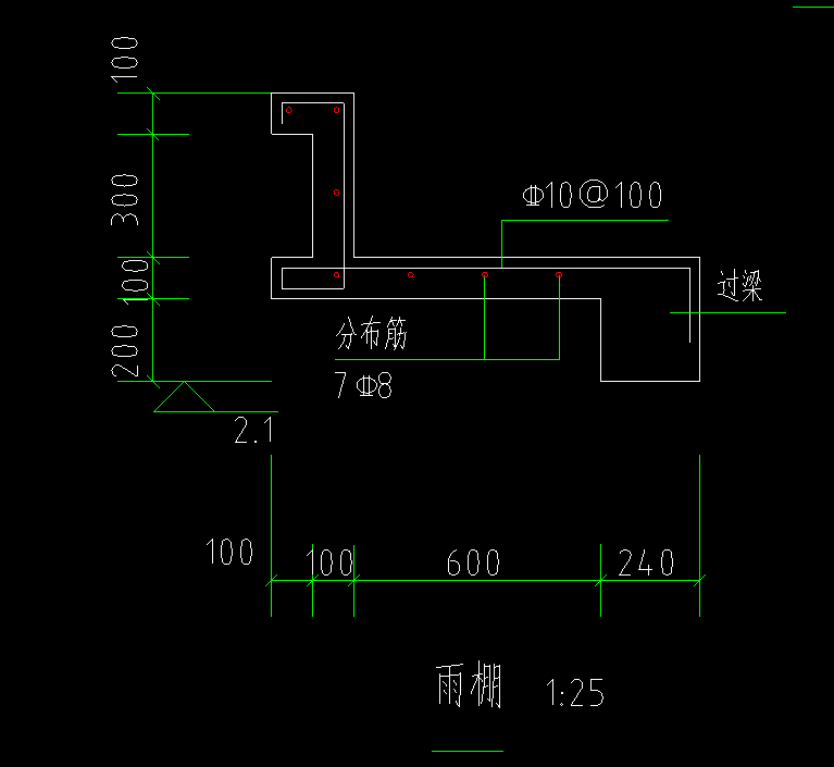 雨棚