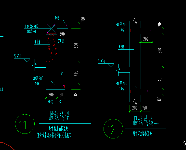 梁外