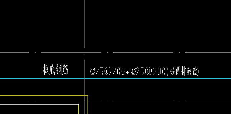 筏板基礎(chǔ)