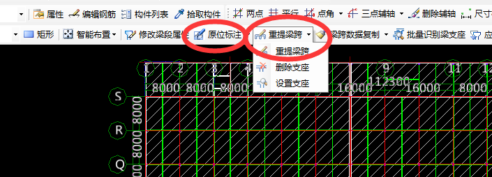 图元