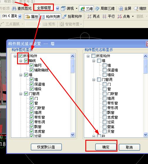 千赢官网首页登录入口服务新干线