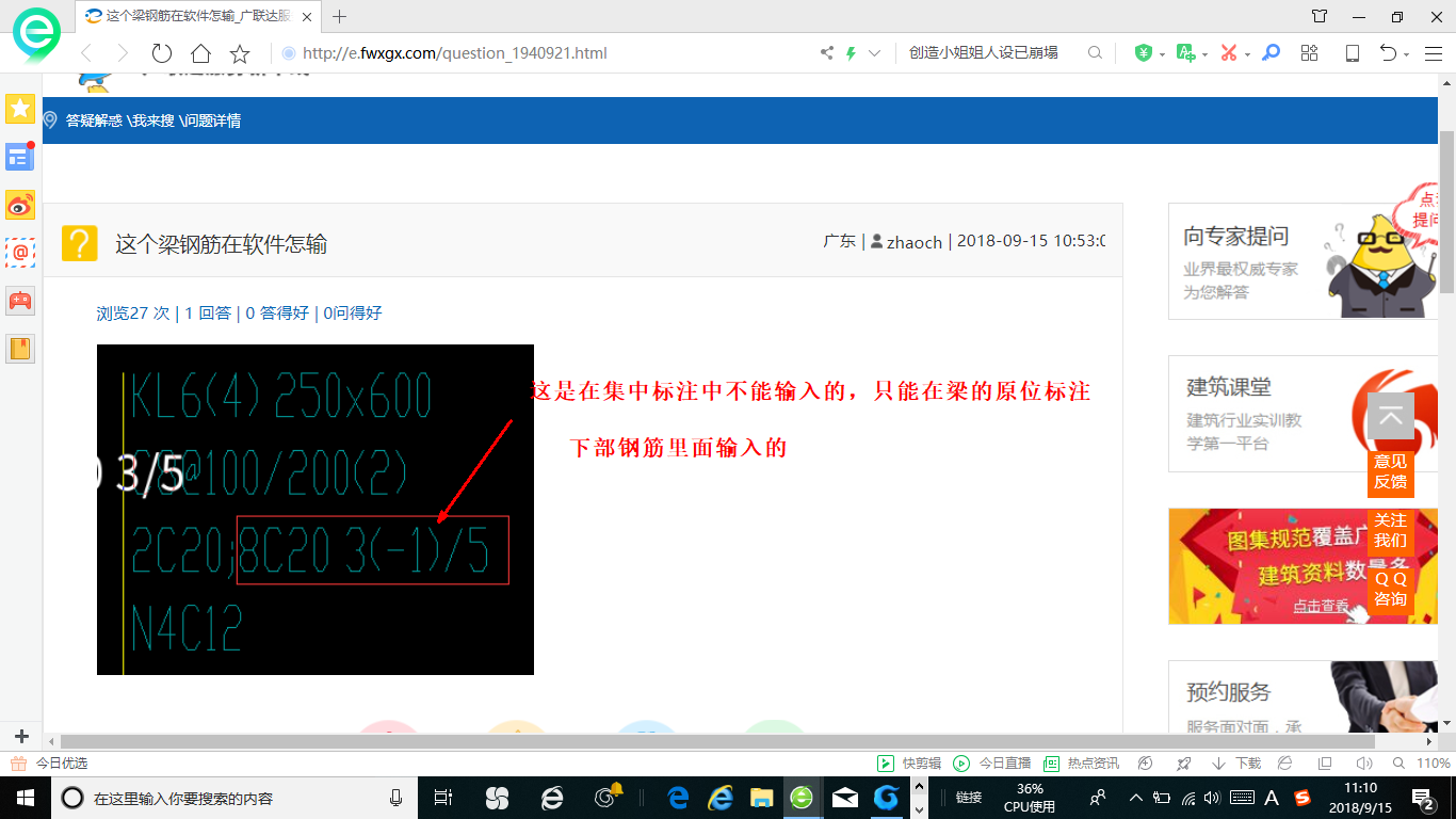 千赢官网首页登录入口服务新干线